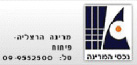 נכסי המרינה